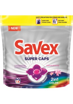 Капсулы для стирки Savex Super Caps 2in1 Color, 14 шт